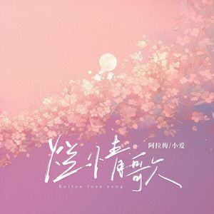 免费观看视频污污污污
